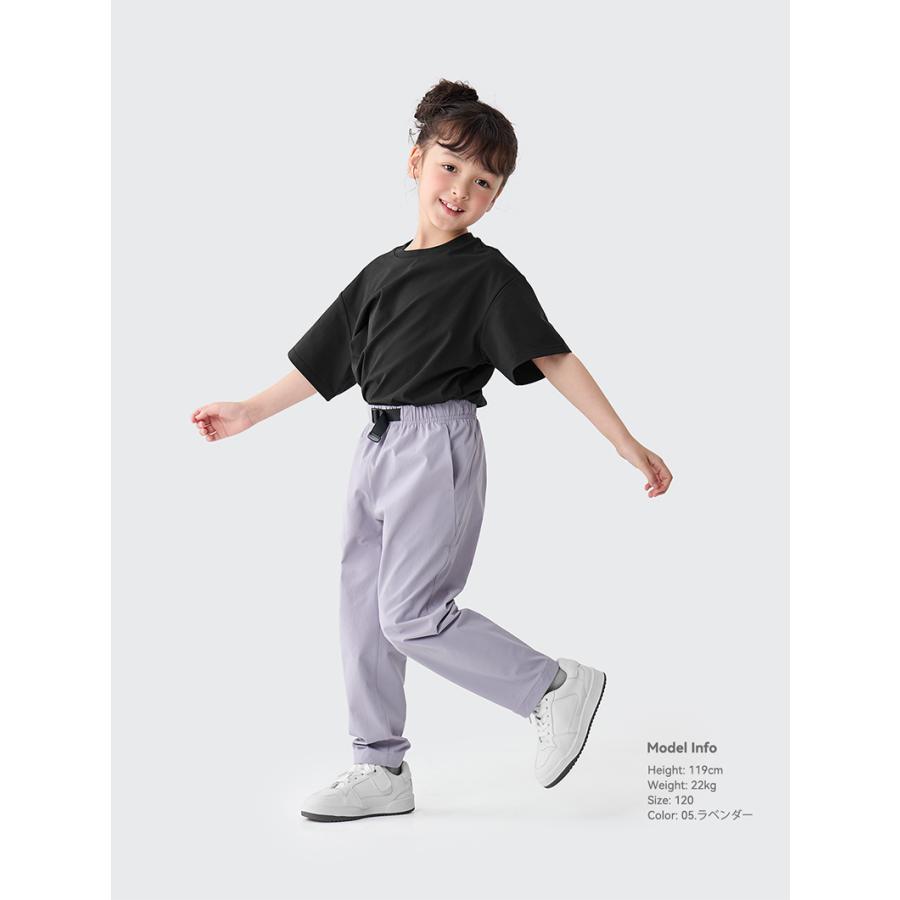 ACTLEIS（アクレイス） ナイロンパンツ キッズ ロングパンツ