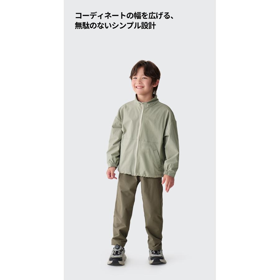 ACTLEIS（アクレイス） ナイロンパンツ キッズ ロングパンツ