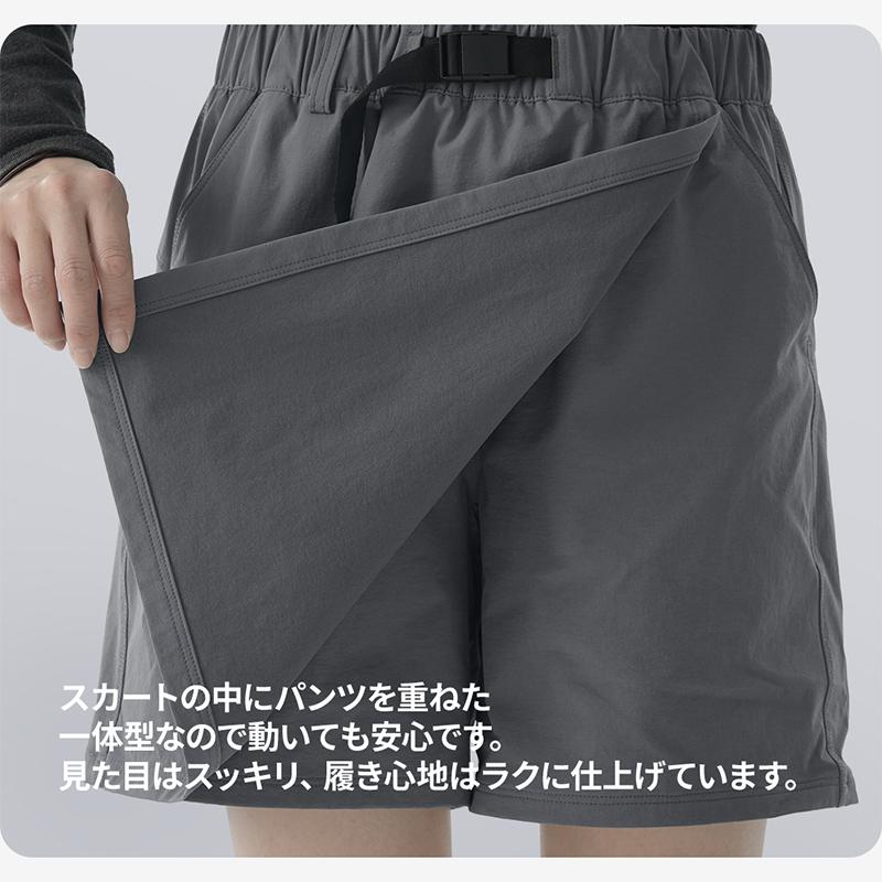 ACTLEIS（アクレイス） キュロットスカート レディース ナイロン