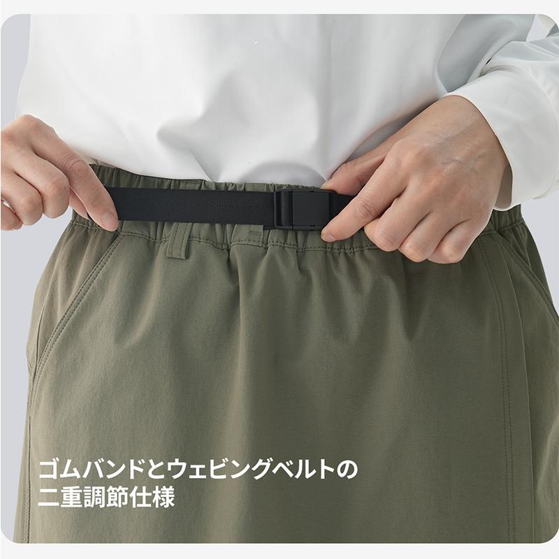 ACTLEIS（アクレイス） キュロットスカート レディース ナイロン
