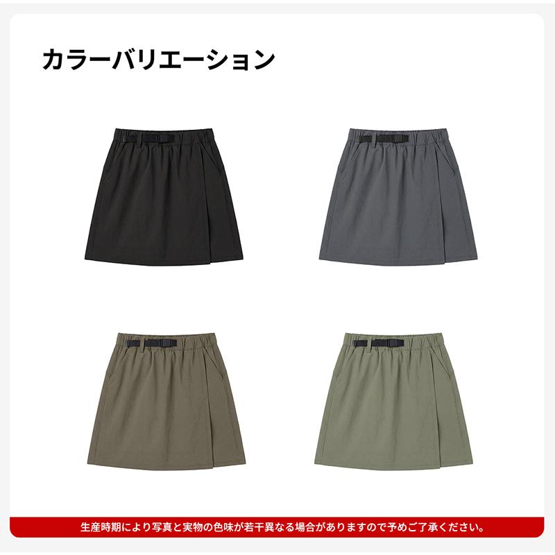 ACTLEIS（アクレイス） キュロットスカート レディース ナイロン