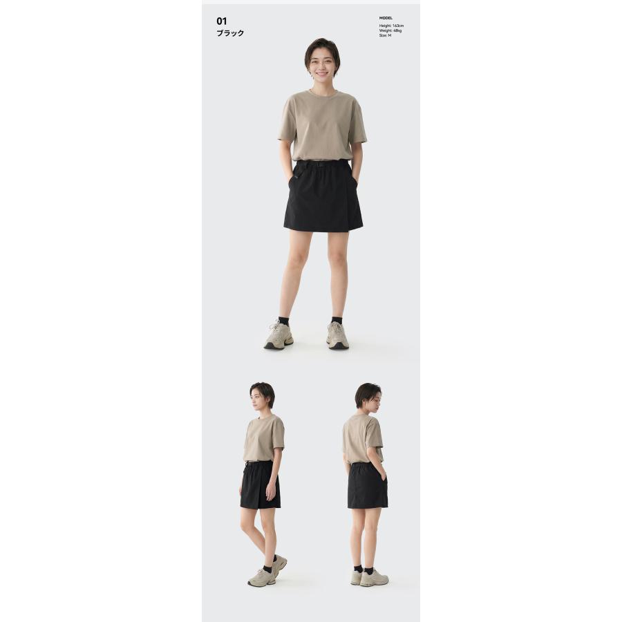 ACTLEIS（アクレイス） キュロットスカート レディース ナイロン
