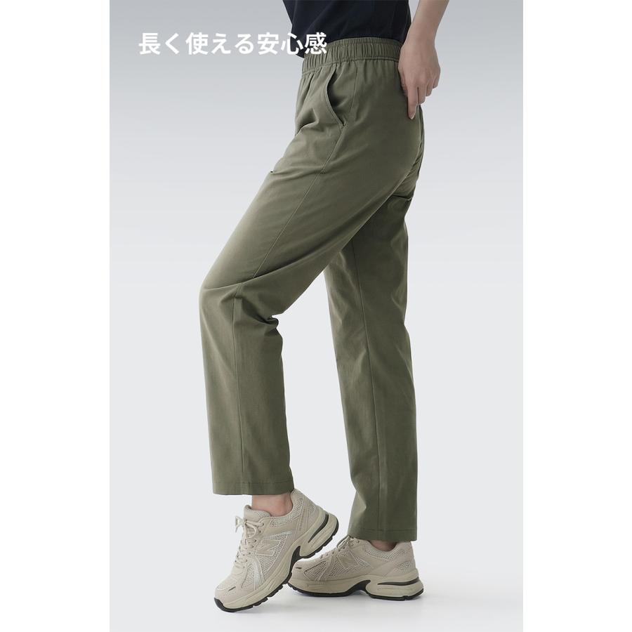 ACTLEIS（アクレイス） ナイロンパンツ レディース ロングパンツ