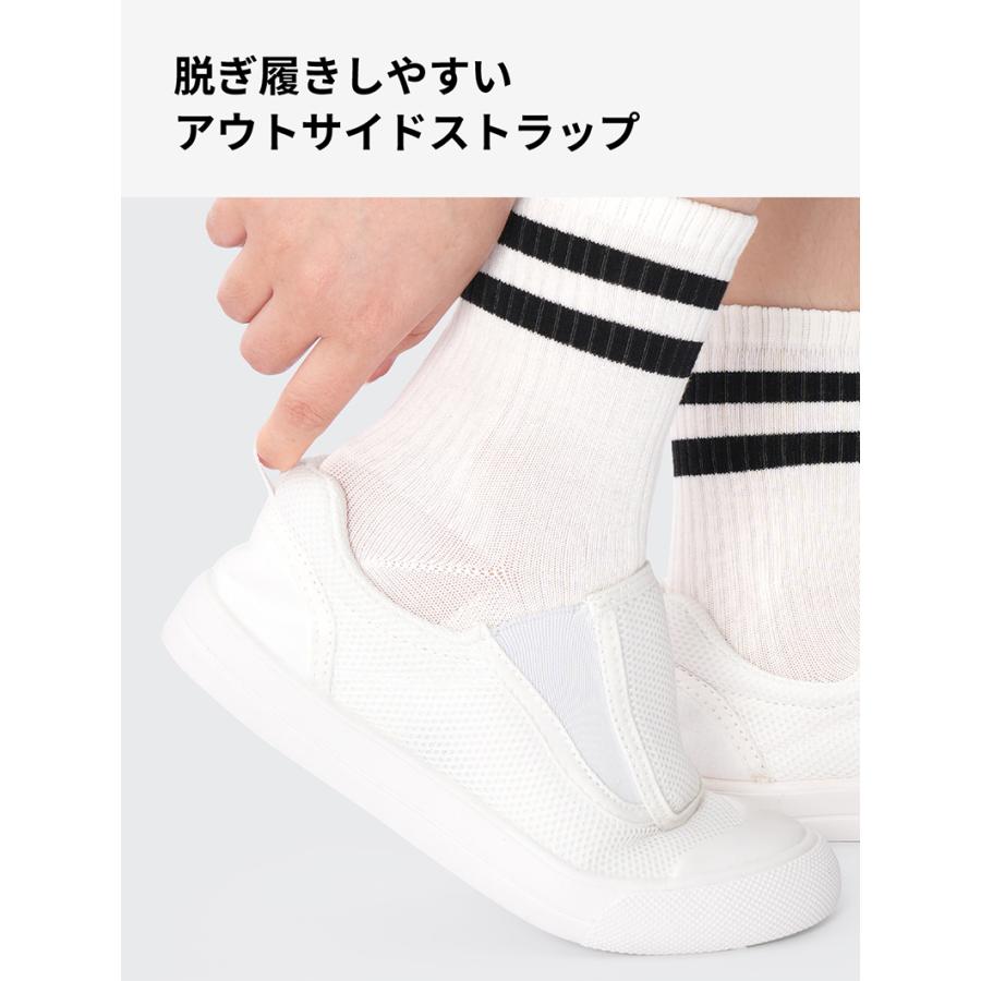 ACTLEIS（アクレイス） 上履き 上靴 内履き キッズ 男の子 女の子 男子