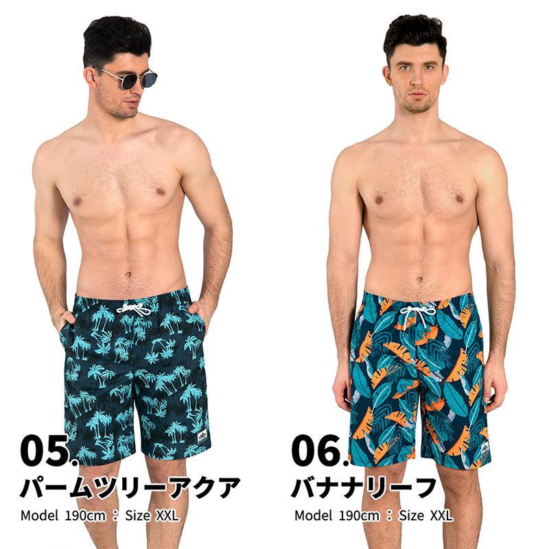 水着 メンズ サーフパンツ 海パン 海水パンツ サーフ サーフショーツ 海水浴 プール 温泉 大きいサイズ 旅行 海外旅行ms01 G5 Ms01 And East 通販 Yahoo ショッピング