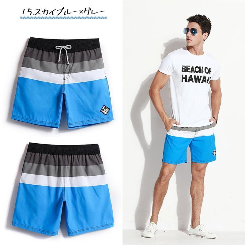 水着 メンズ サーフパンツ 海パン 海水パンツ サーフ サーフショーツ 海水浴 プール 温泉 大きいサイズ 旅行 海外旅行g5168 G5168 And East 通販 Yahoo ショッピング