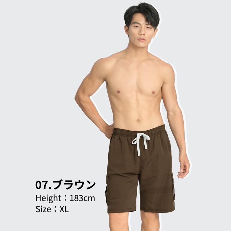 LEISURE SPORT 水着 メンズ サーフパンツ 海パン サーフショーツ