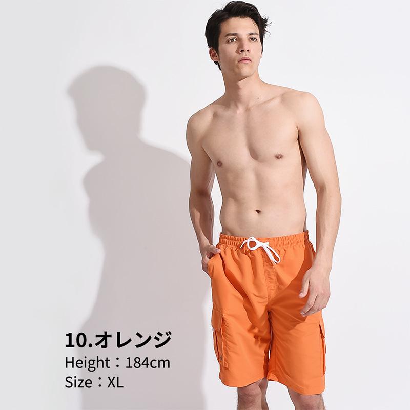 水着 メンズ サーフパンツ 海パン サーフショーツ ボードショーツ 