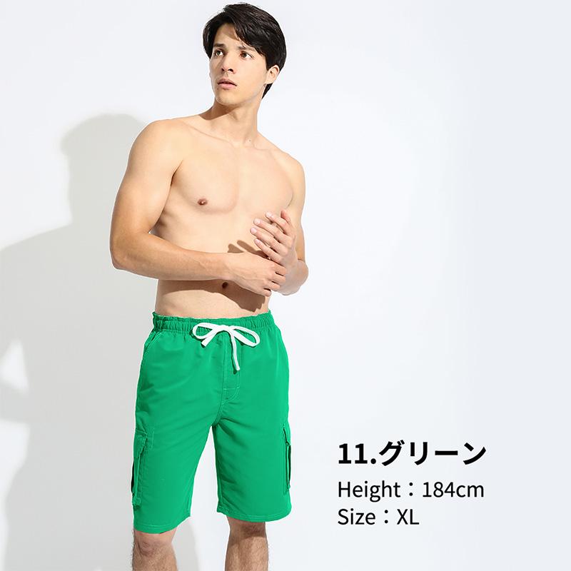 LEISURE SPORT 水着 メンズ サーフパンツ 海パン サーフショーツ