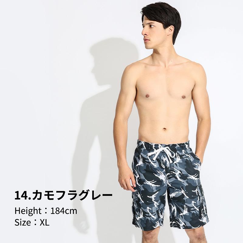 LEISURE SPORT 水着 メンズ サーフパンツ 海パン サーフショーツ