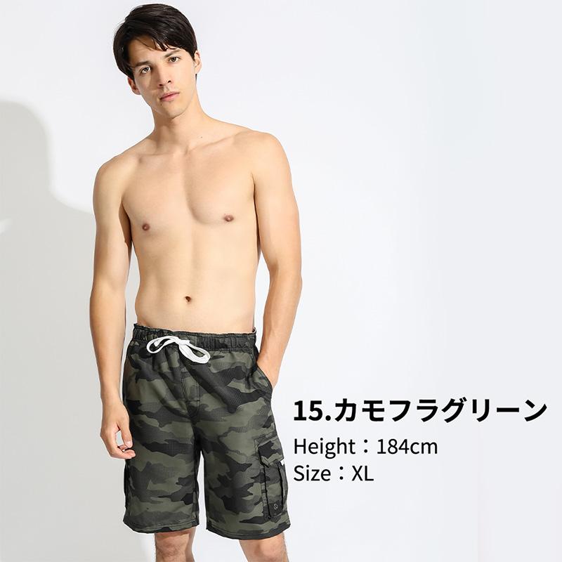 LEISURE SPORT 水着 メンズ サーフパンツ 海パン サーフショーツ
