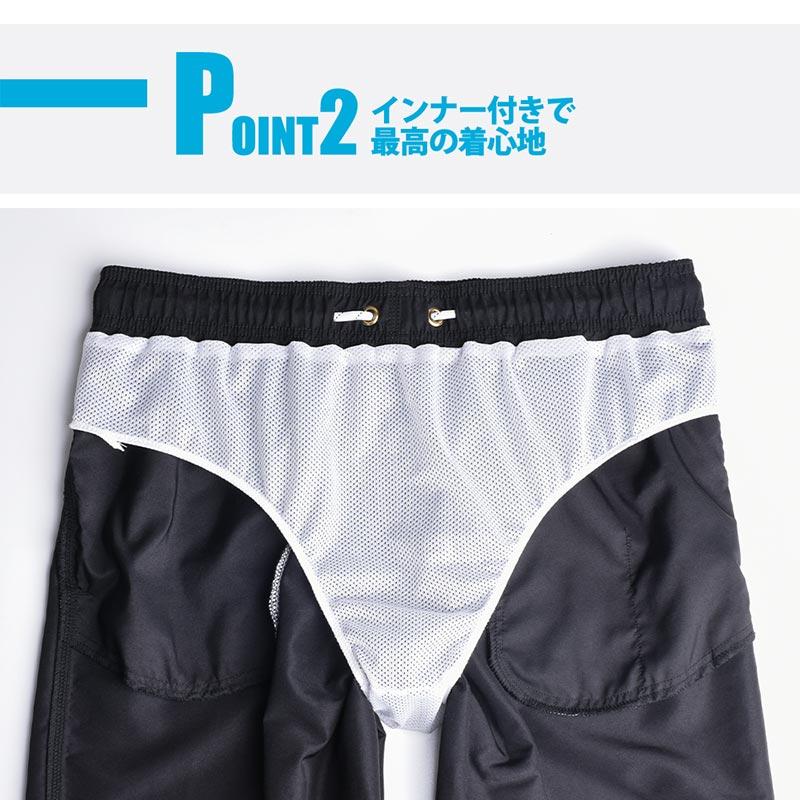 LEISURE SPORT 水着 メンズ サーフパンツ 海パン サーフショーツ