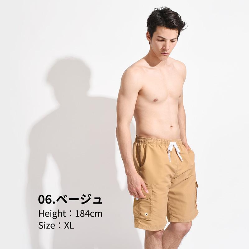 LEISURE SPORT 水着 メンズ サーフパンツ 海パン サーフショーツ LEISURE SPORT 水着 メンズ サーフパンツ 海パン サーフショーツ