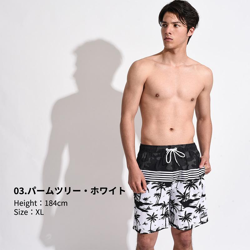 LEISURE SPORT 水着 メンズ サーフパンツ 海パン サーフショーツ