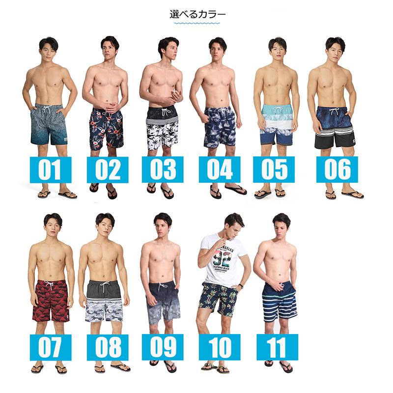 LEISURE SPORT 水着 メンズ サーフパンツ 海パン サーフショーツ
