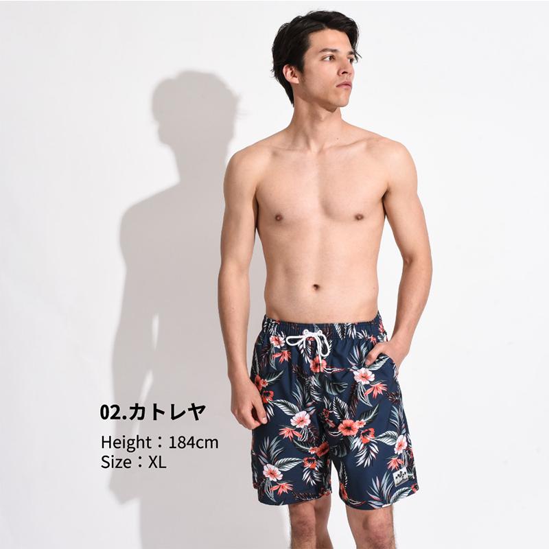 LEISURE SPORT 水着 メンズ サーフパンツ 海パン サーフショーツ