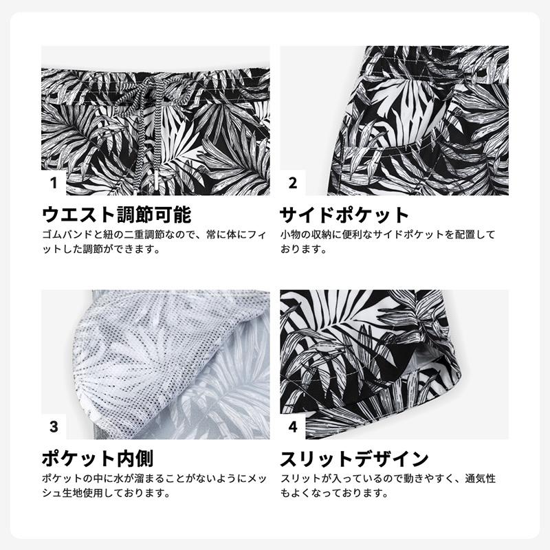 ACTLEIS（アクレイス） 水着 ショートパンツ レディース サーフパンツ