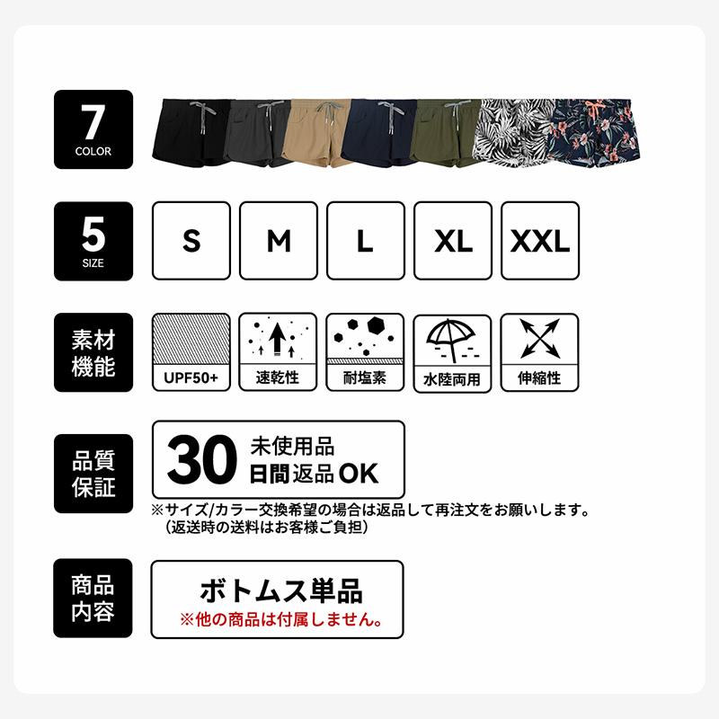 ACTLEIS（アクレイス） 水着 ショートパンツ レディース サーフパンツ