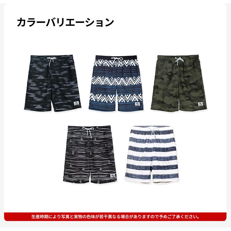 ACTLEIS（アクレイス） 水着 メンズ サーフパンツ 海パン サーフ