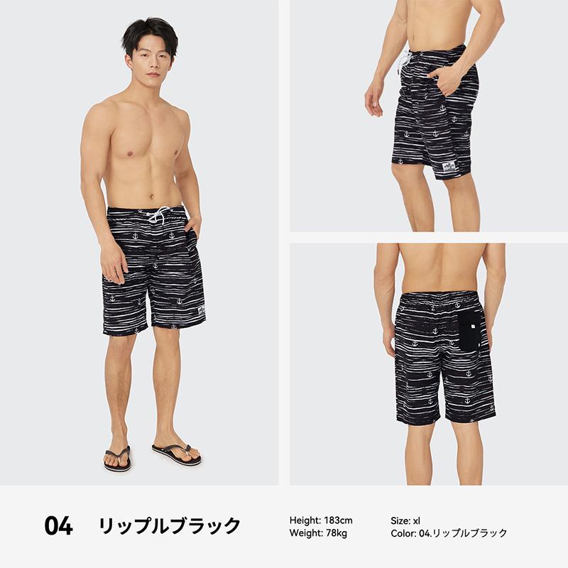 ACTLEIS（アクレイス） 水着 メンズ サーフパンツ 海パン サーフ
