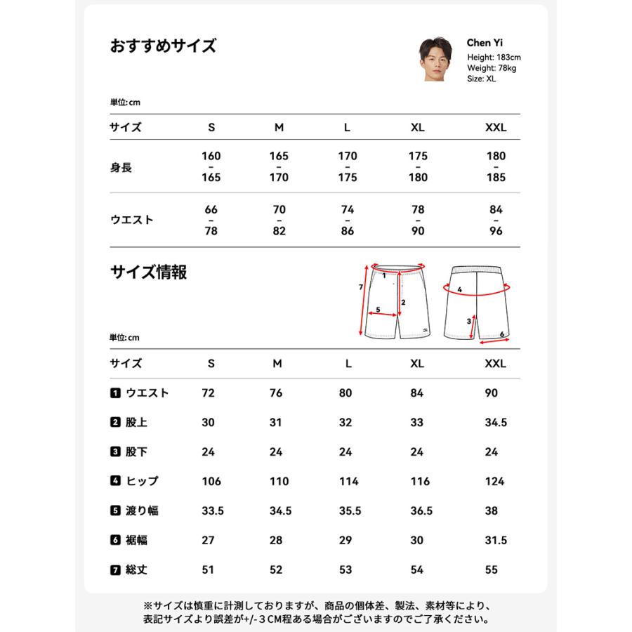 ACTLEIS（アクレイス） 水着 メンズ サーフパンツ 海パン サーフ