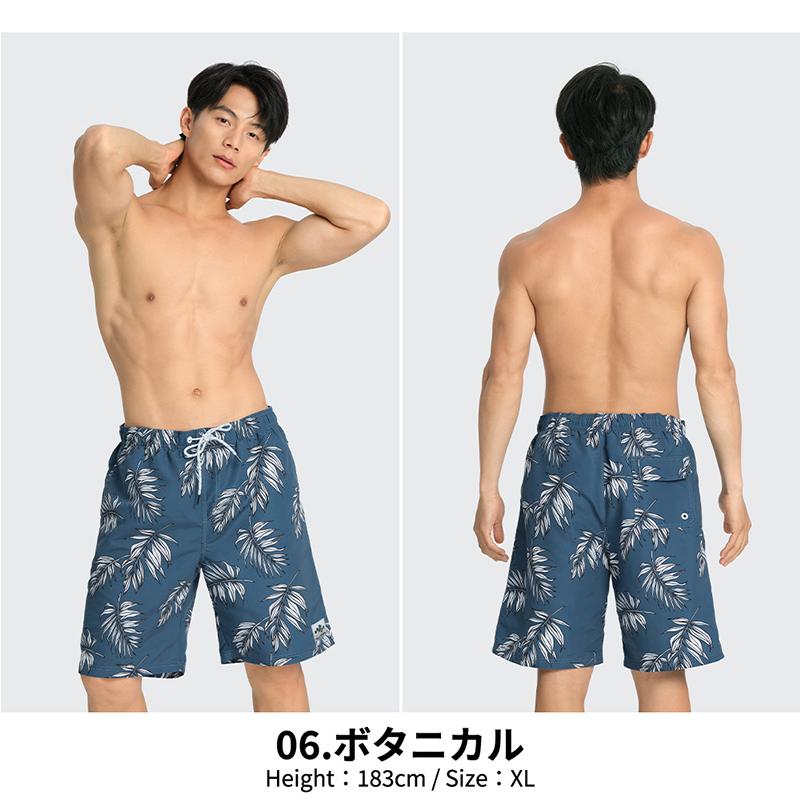 LEISURE SPORT 水着 メンズ サーフパンツ 海パン サーフショーツ