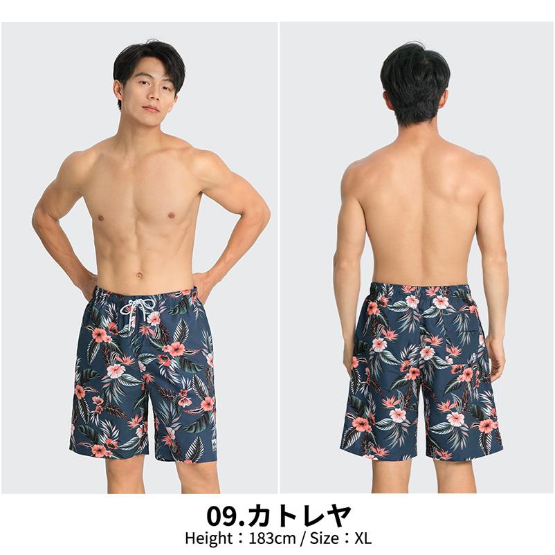 BEST BODY サーフパンツ 決勝用パンツ2点セット ネイビー ジェンダー