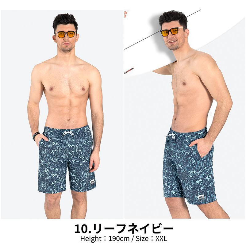 水着 メンズ サーフパンツ 海パン サーフショーツ ボードショーツ ハーフパンツ インナー インナー付 ラッシュガード 大きいサイズ ミドル ロング 膝丈 ひざ丈｜grandan｜31