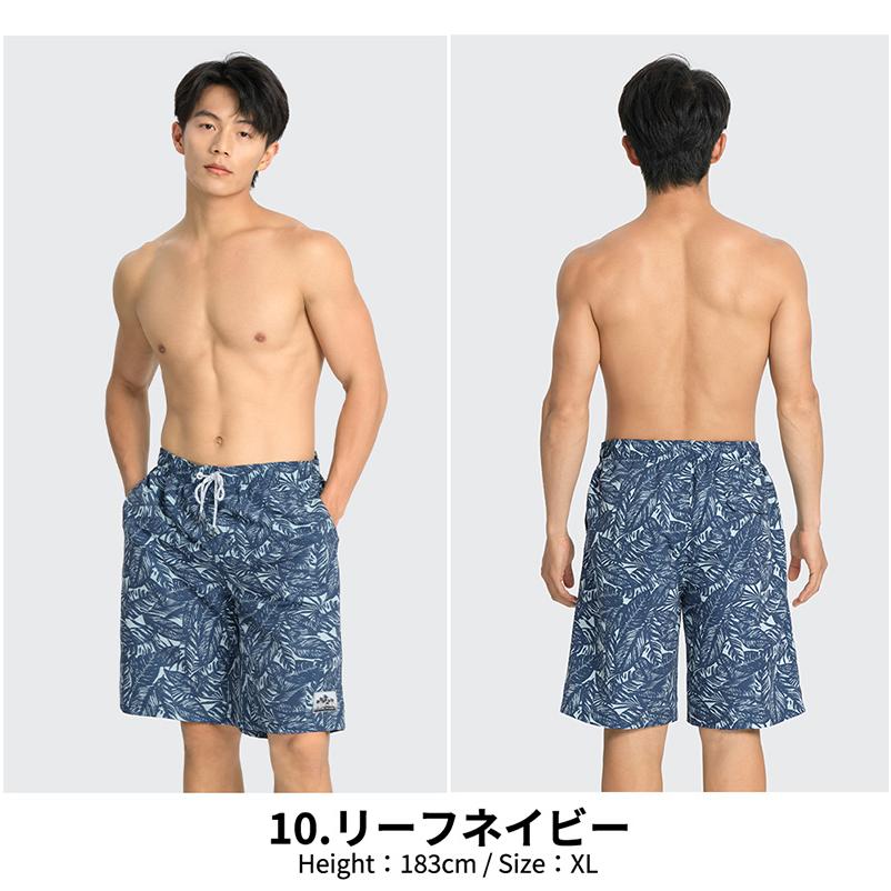LEISURE SPORT 水着 メンズ サーフパンツ 海パン サーフショーツ