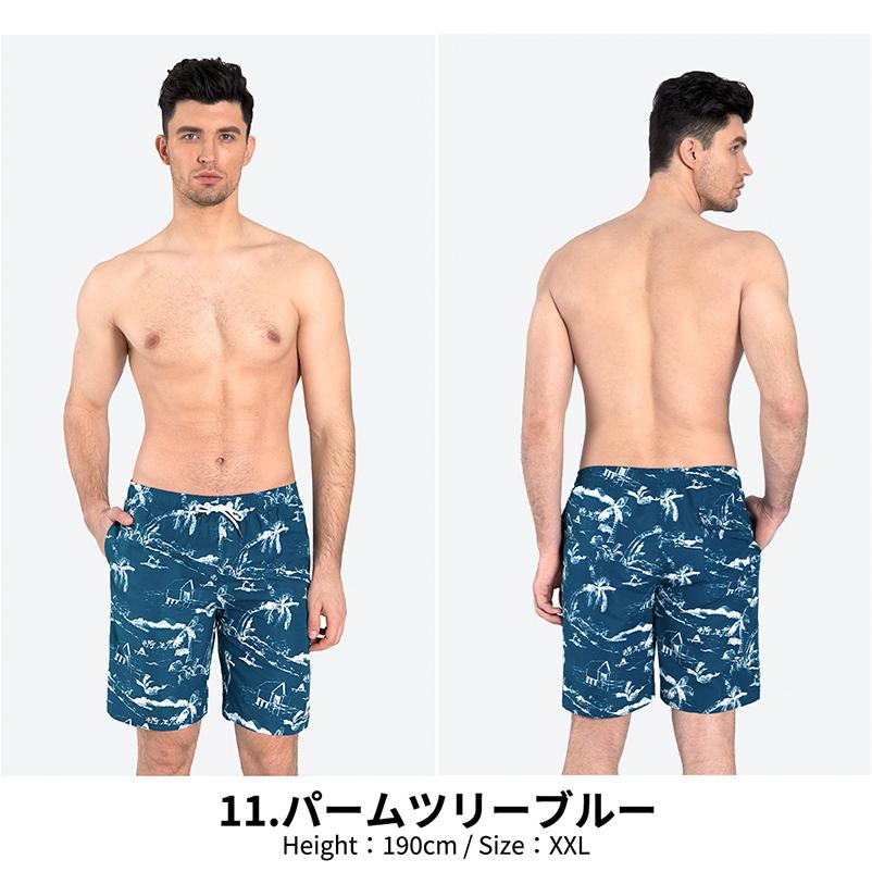 水着 メンズ サーフパンツ 海パン サーフショーツ ボードショーツ ハーフパンツ インナー インナー付 ラッシュガード 大きいサイズ ミドル ロング 膝丈 ひざ丈｜grandan｜32