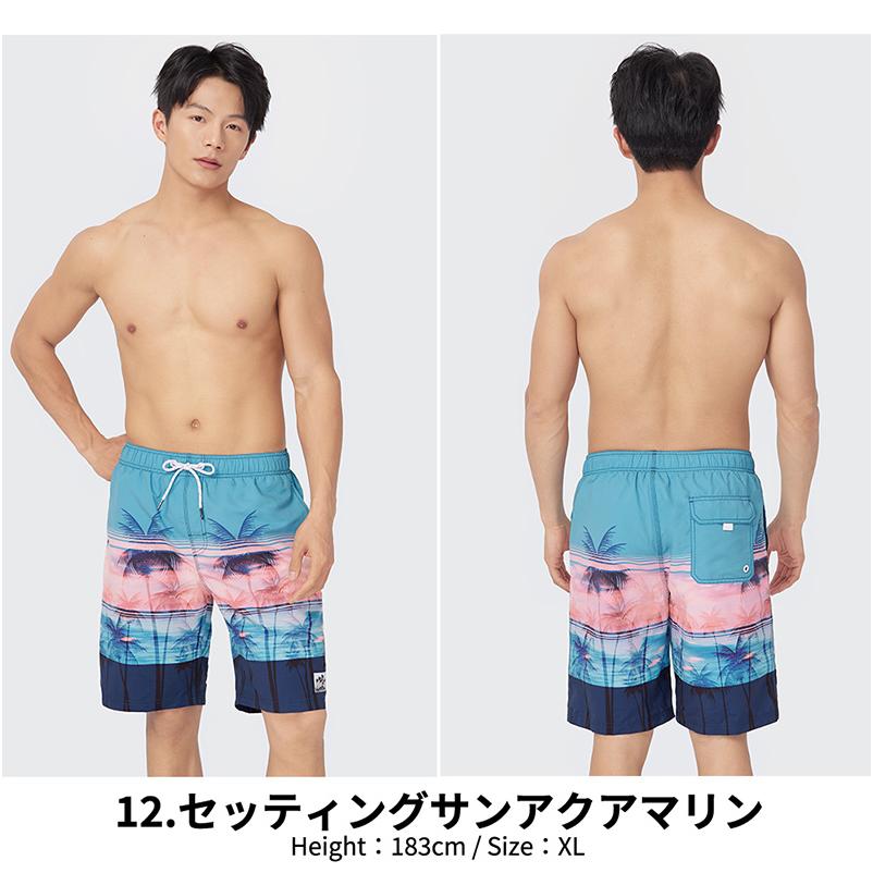 LEISURE SPORT 水着 メンズ サーフパンツ 海パン サーフショーツ LEISURE SPORT 水着 メンズ サーフパンツ 海パン サーフショーツ