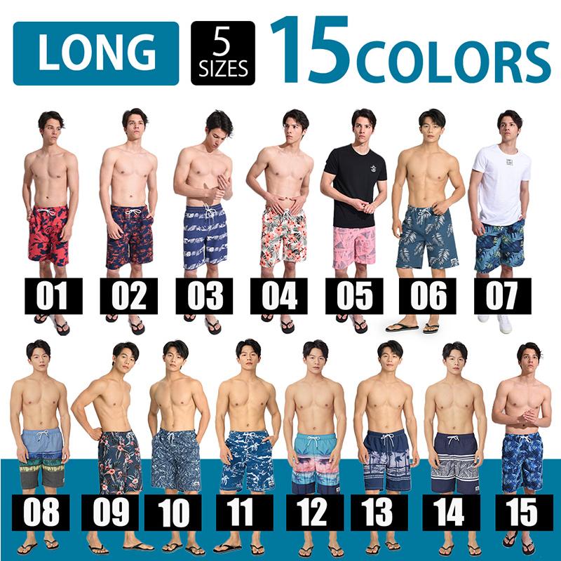 LEISURE SPORT 水着 メンズ サーフパンツ 海パン サーフショーツ