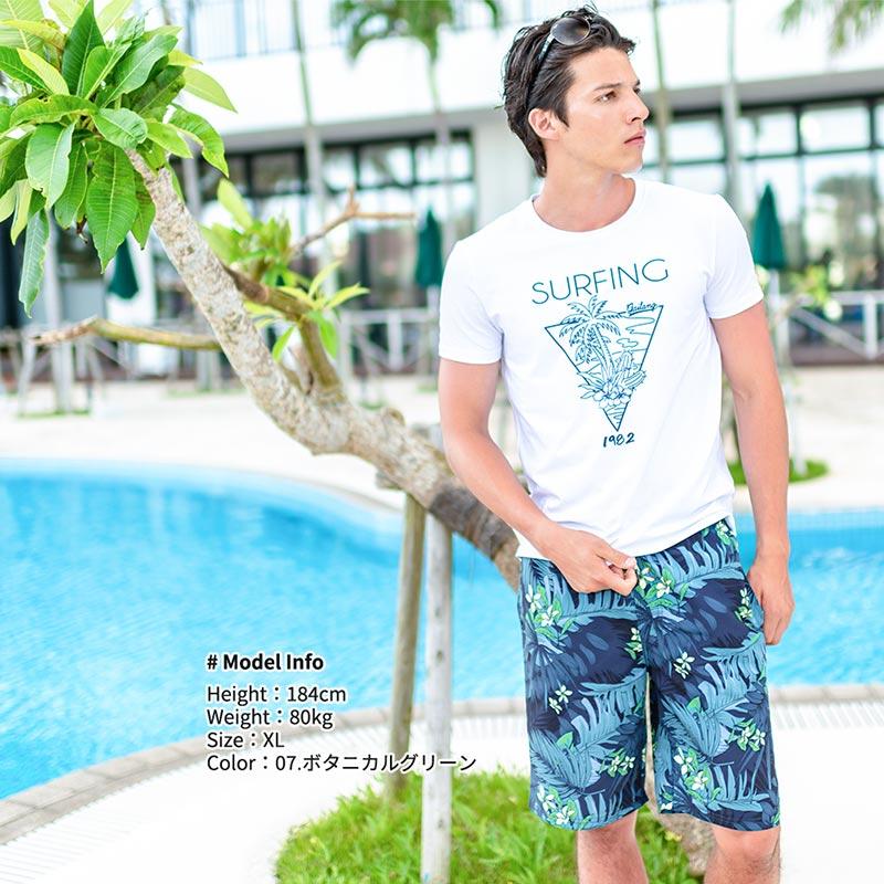 LEISURE SPORT 水着 メンズ サーフパンツ 海パン サーフショーツ
