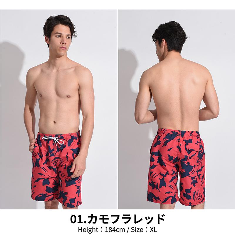 LEISURE SPORT 水着 メンズ サーフパンツ 海パン サーフショーツ