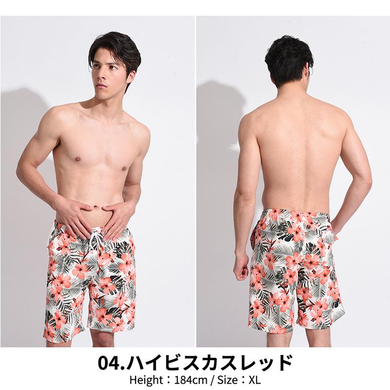 水着 メンズ サーフパンツ 海パン サーフショーツ ボードショーツ ハーフパンツ インナー インナー付 ラッシュガード 大きいサイズ ミドル ロング 膝丈 ひざ丈｜grandan｜25