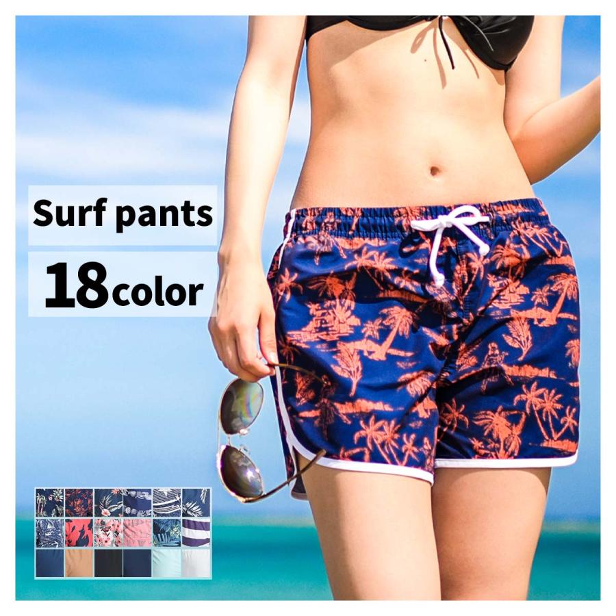 クリアランス 水着 ショートパンツ レディース サーフパンツ サーフショーツ ボードショーツ 海パン ハーフパンツ ラッシュガード 大きいサイズ 体型カバー Lso And East 通販 Yahoo ショッピング