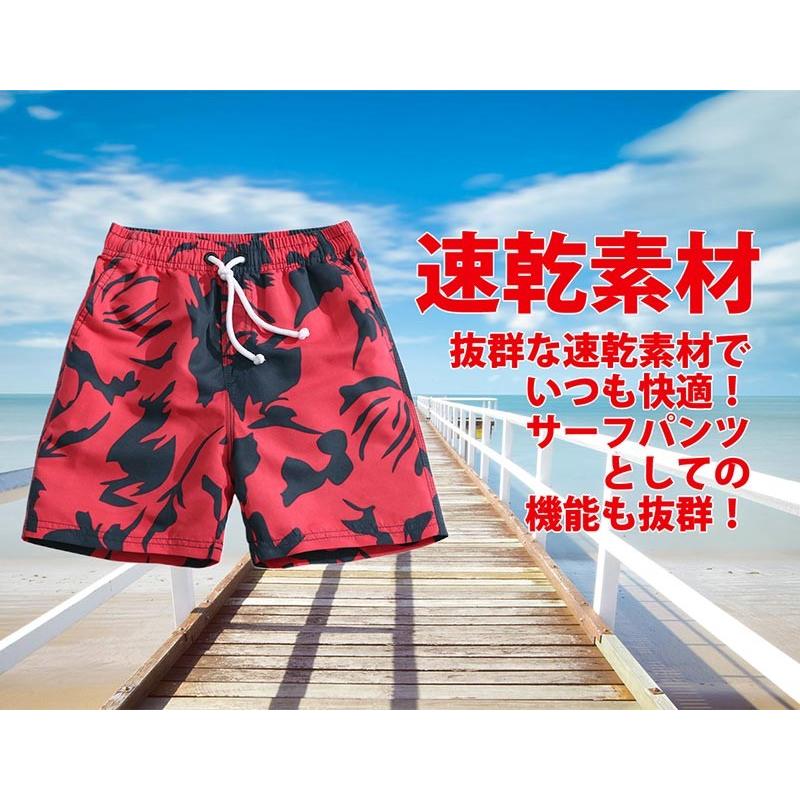 水着 キッズ 子供 サーフパンツ 男の子 110 1 130 140 海パン 海水パンツ サーフショーツ 水着 ショートパンツ Post Ls And East 通販 Yahoo ショッピング