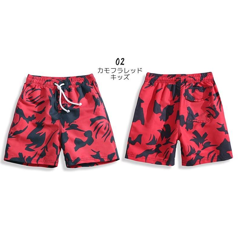 水着 キッズ 子供 サーフパンツ 男の子 110 1 130 140 海パン 海水パンツ サーフショーツ 水着 ショートパンツ Post Ls And East 通販 Yahoo ショッピング