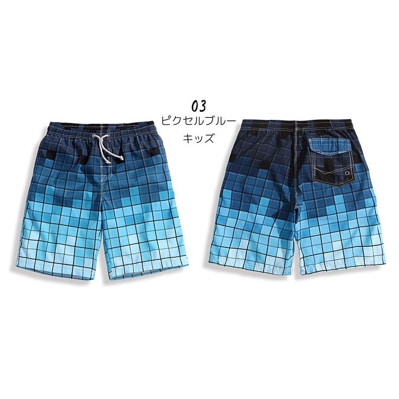 水着 キッズ 子供 サーフパンツ 男の子 110 1 130 140 海パン 海水パンツ サーフショーツ 水着 ショートパンツ Post Ls And East 通販 Yahoo ショッピング