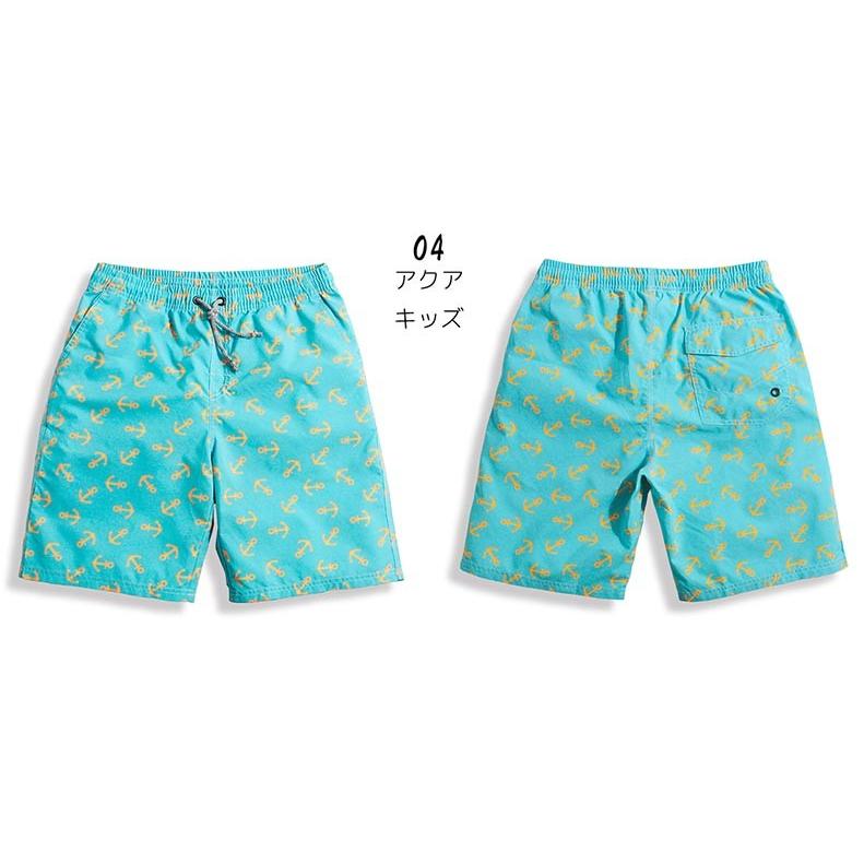 水着 キッズ 子供 サーフパンツ 男の子 110 1 130 140 海パン 海水パンツ サーフショーツ 水着 ショートパンツ Post Ls And East 通販 Yahoo ショッピング