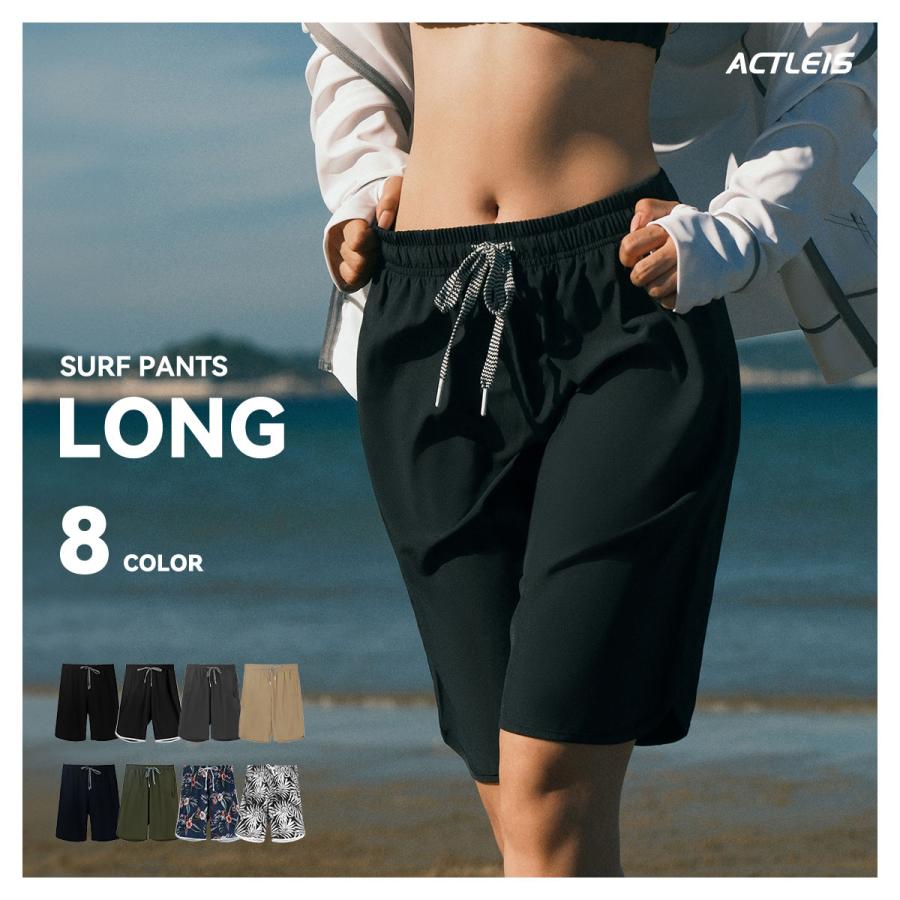 ACTLEIS 水着 パンツ ショートパンツ レディース サーフパンツ ACTLEIS 水着 パンツ ショートパンツ レディース サーフパンツ