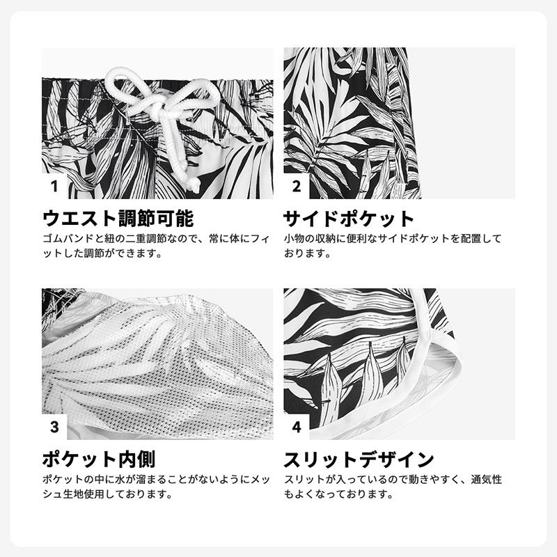 ACTLEIS（アクレイス） 水着 ショートパンツ レディース サーフパンツ