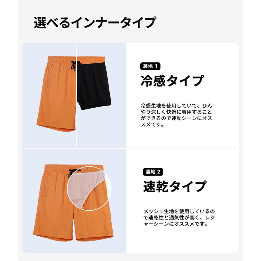 ACTLEIS 水着 メンズ サーフパンツ 海パン サーフショーツ ACTLEIS 水着 メンズ サーフパンツ 海パン サーフショーツ