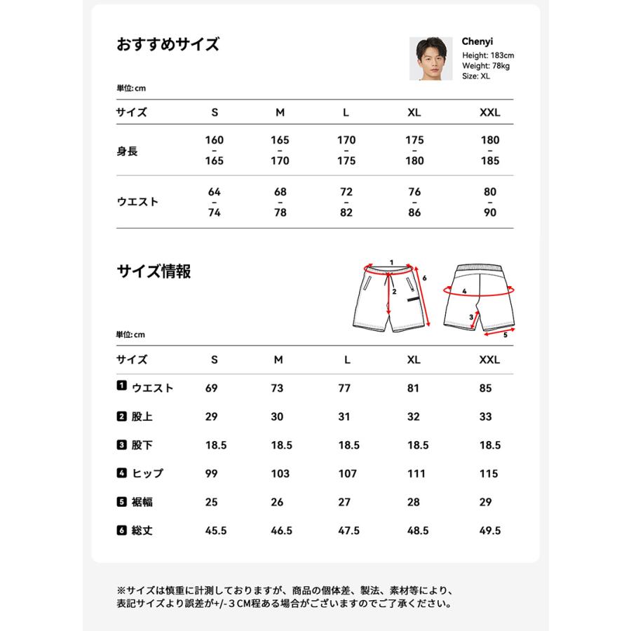 ACTLEIS（アクレイス） 水着 メンズ サーフパンツ 海パン サーフ