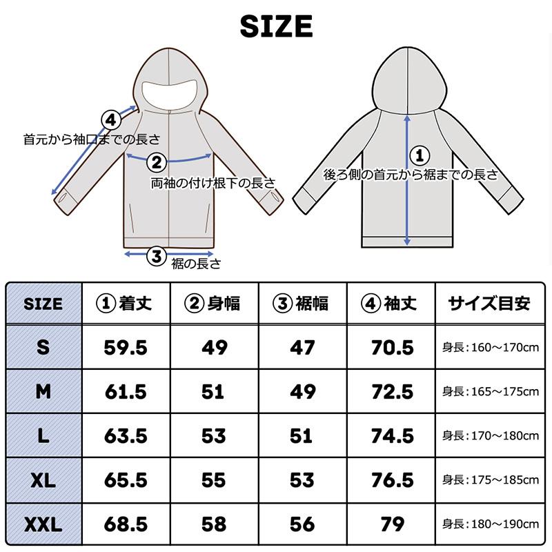 LEISURE SPORT ファスナー付 ポケット ラッシュガード メンズ 長袖