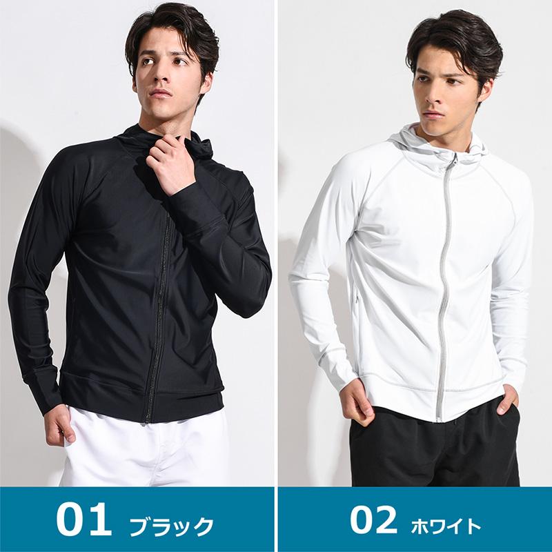LEISURE SPORT ファスナー付 ポケット ラッシュガード メンズ 長袖