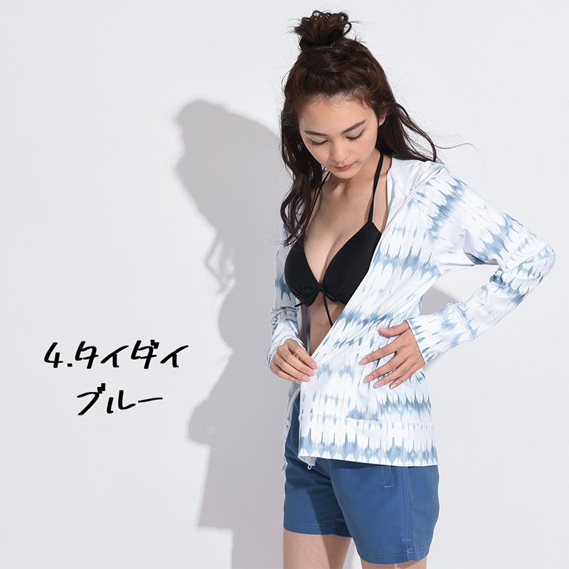 ラッシュガード レディース ファスナーポケット付き 水着 パーカー 女性 ラッシュパーカー フード 長袖 UPF50+ UVカット|grandan|12