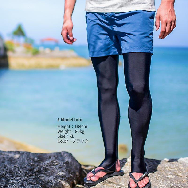 LEISURE SPORT ラッシュガード メンズ トレンカ レギンス 水着 大きい