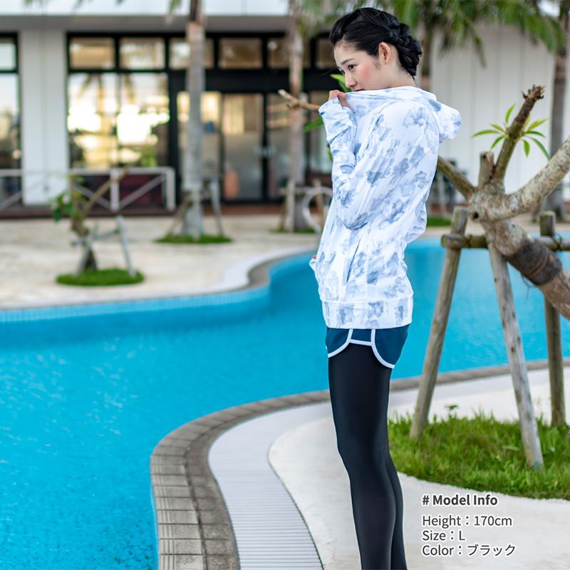 LEISURE SPORT ラッシュガード レディース トレンカ uvカット uv