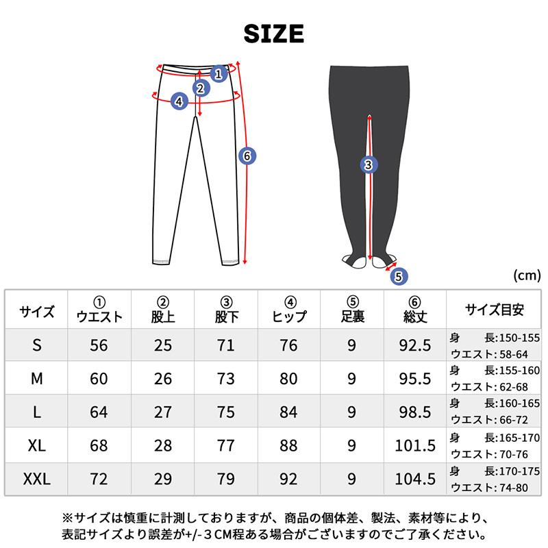 6日までの限定お値下げ  スカーラ  トレンカ Amazon.co.jp: [フォラーレ] 80デニール トレンカ ニー